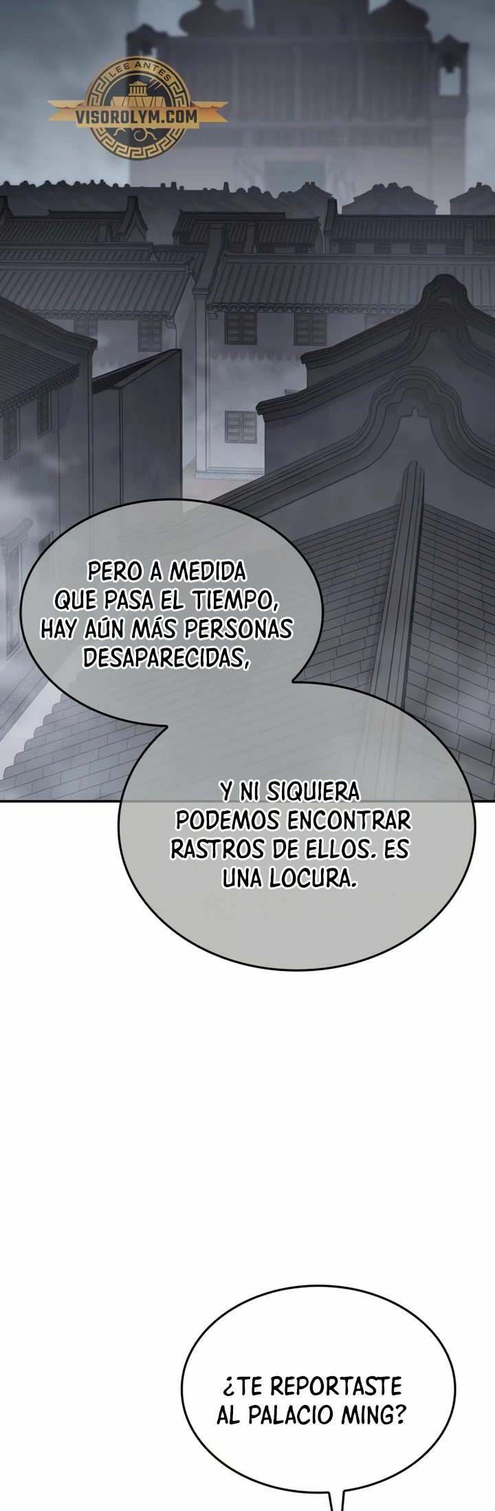Reencarne como el heredero loco Capitulo 118 página 82