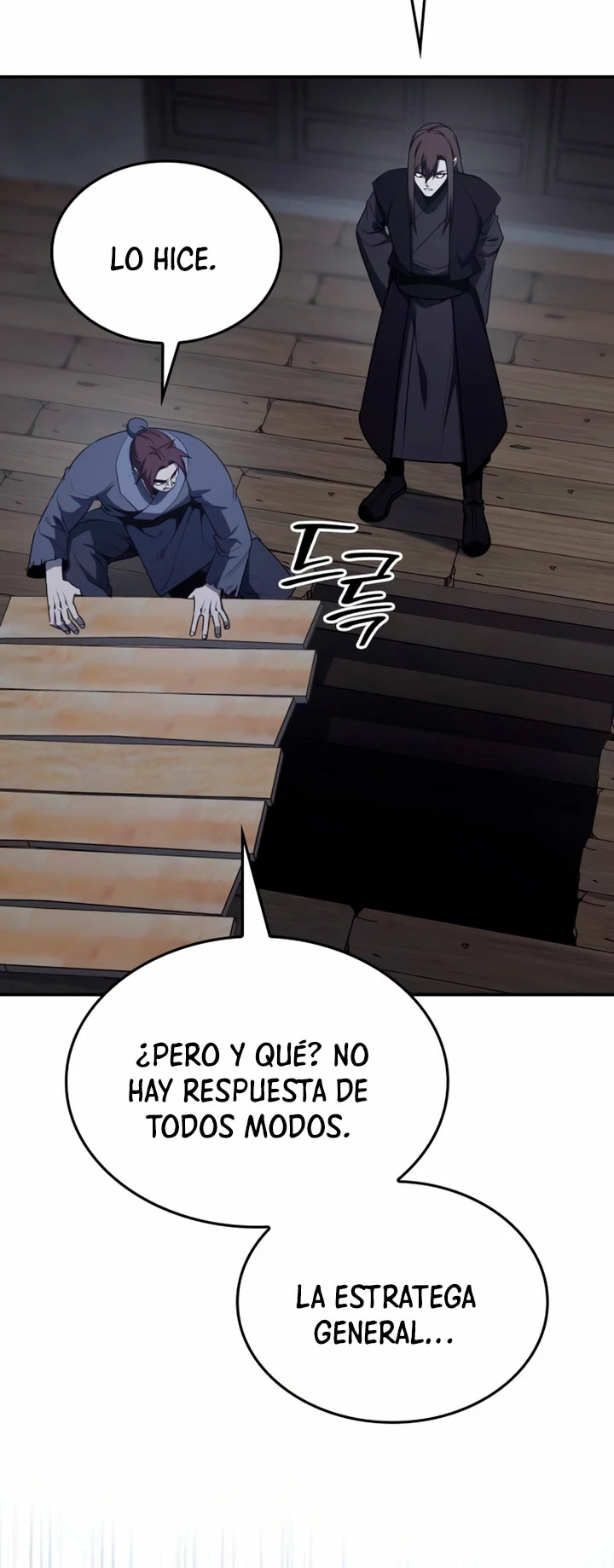 Reencarne como el heredero loco Capitulo 118 página 83