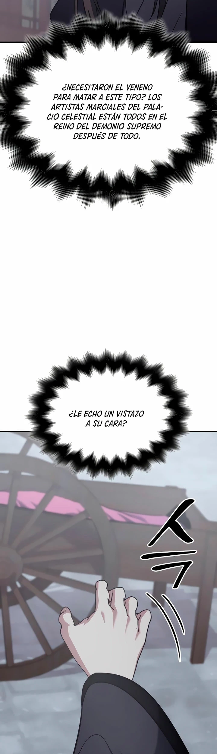 Reencarne como el heredero loco Capitulo 119 página 84