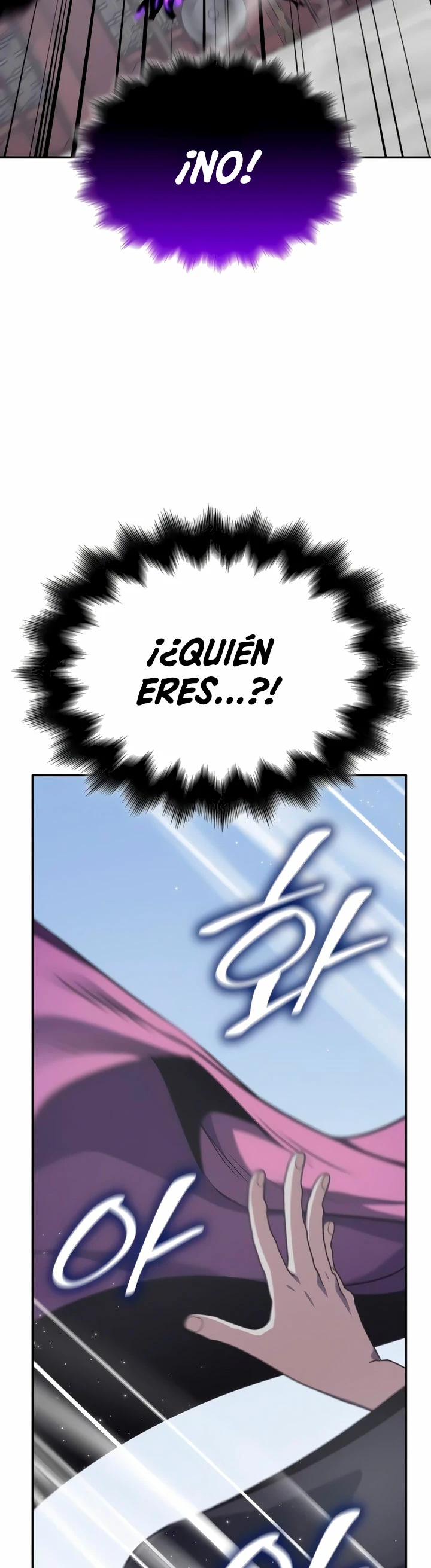 Reencarne como el heredero loco Capitulo 119 página 94
