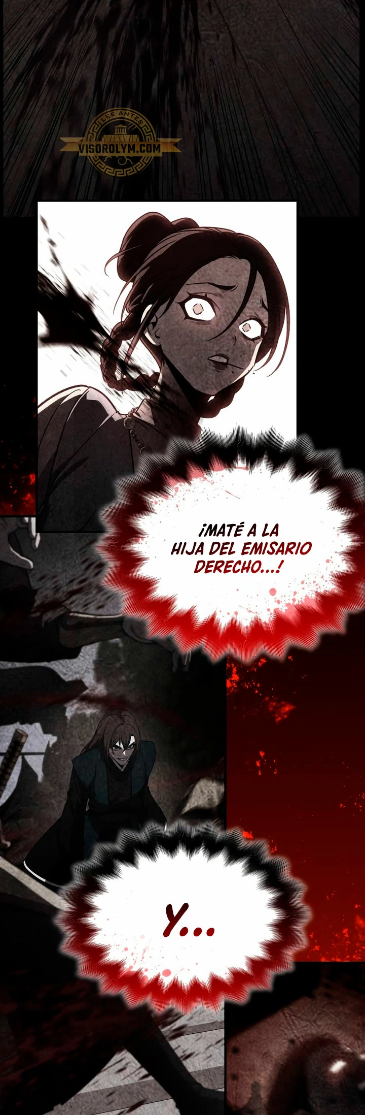 Reencarne como el heredero loco Capitulo 120 página 17