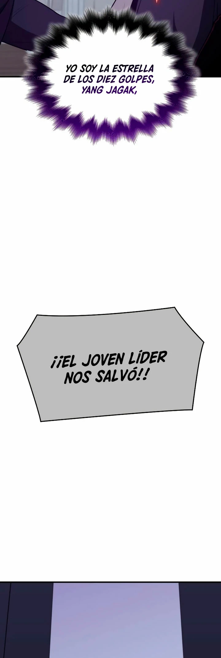 Reencarne como el heredero loco Capitulo 120 página 80