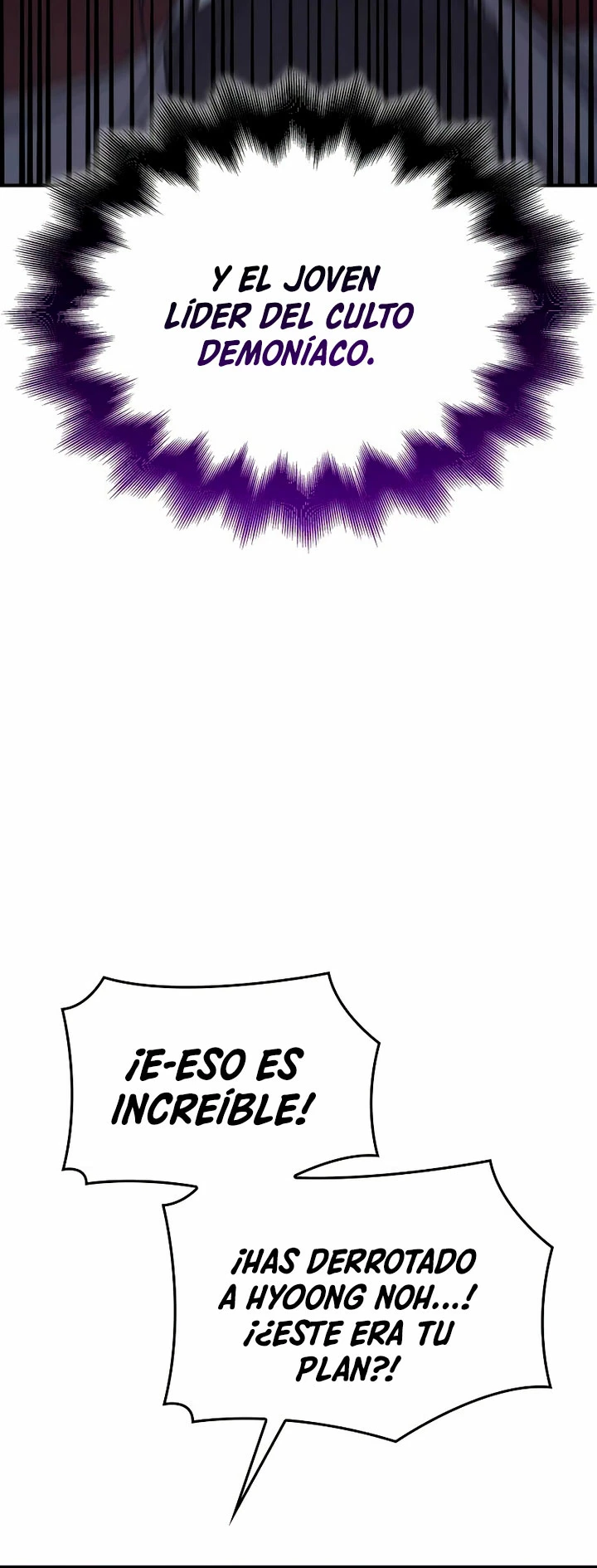 Reencarne como el heredero loco Capitulo 120 página 82