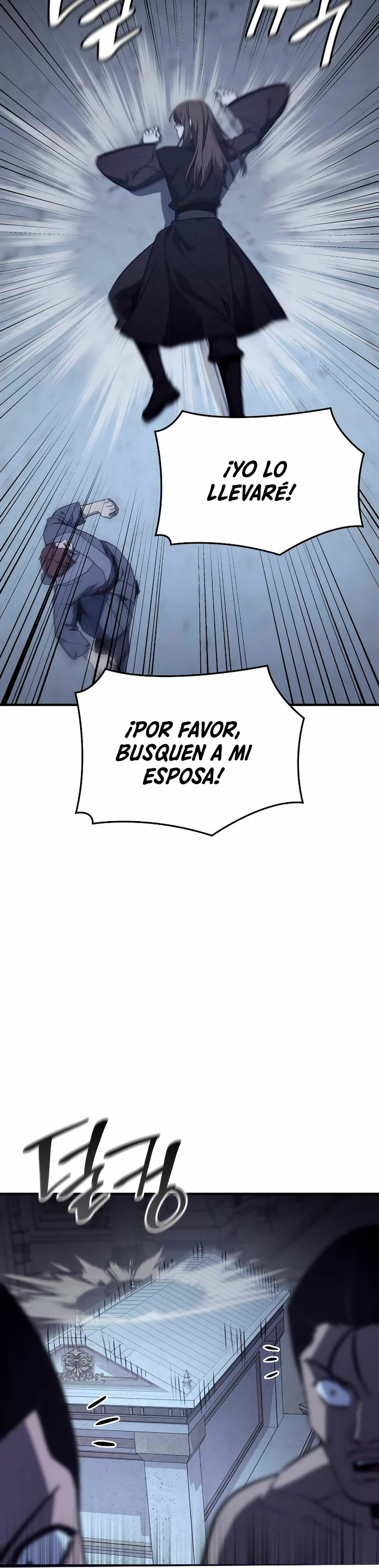 Reencarne como el heredero loco Capitulo 120 página 93