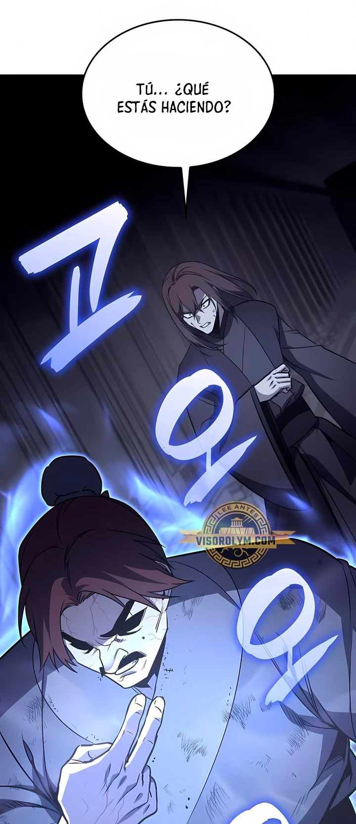 Reencarne como el heredero loco Capitulo 121 página 9