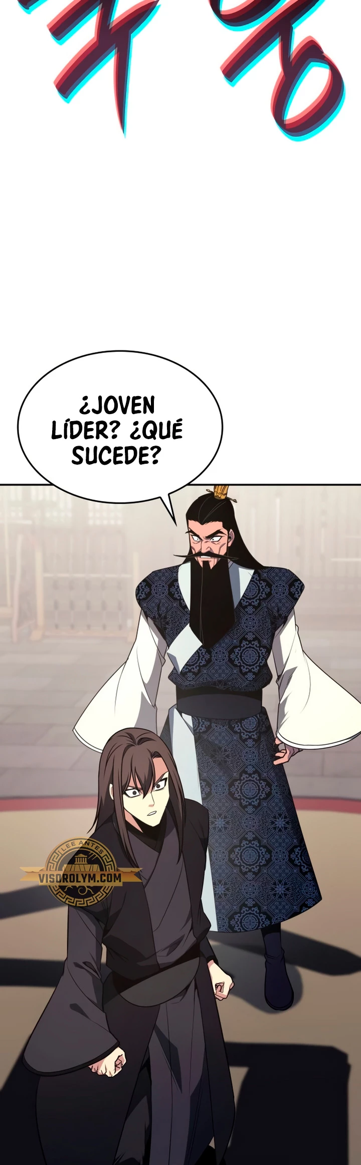 Reencarne como el heredero loco Capitulo 123 página 16