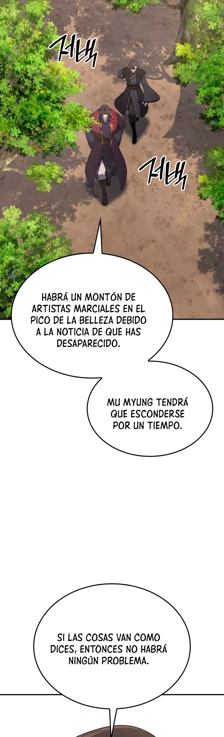 Reencarne como el heredero loco Capitulo 123 página 41