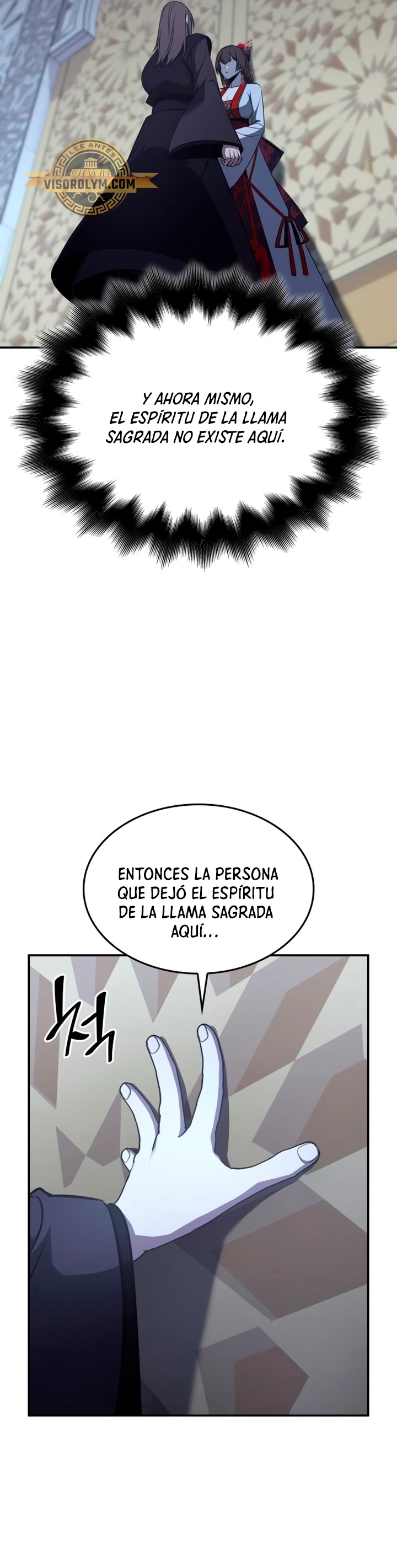 Reencarne como el heredero loco Capitulo 123 página 74