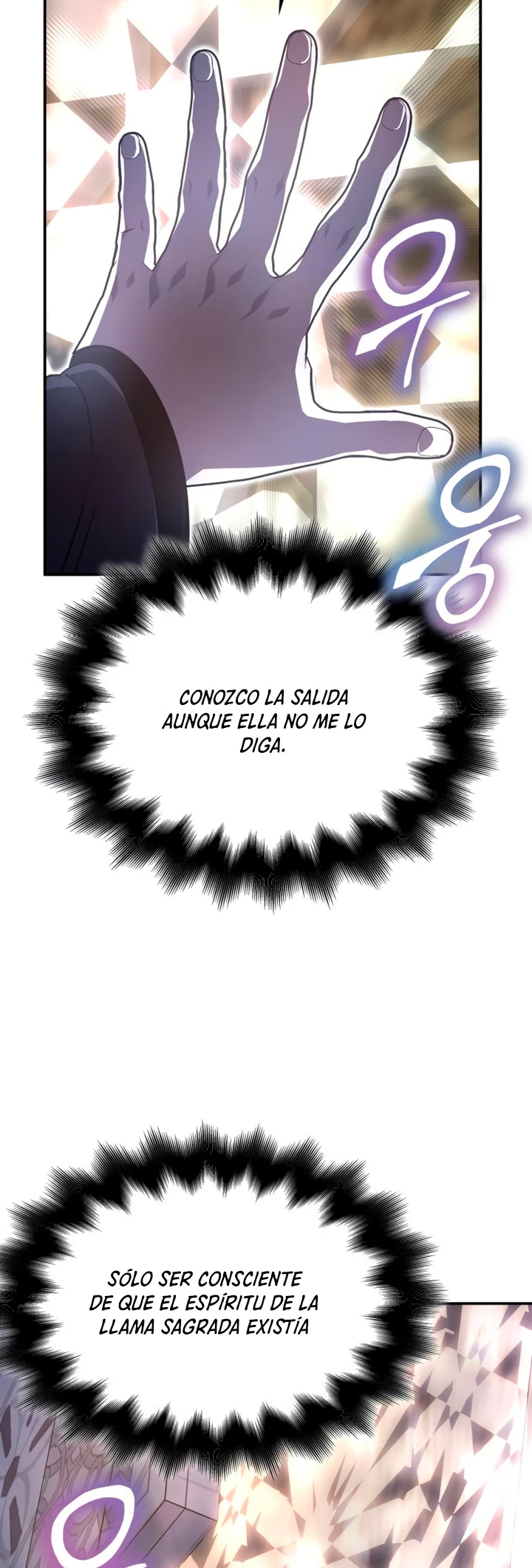 Reencarne como el heredero loco Capitulo 123 página 83