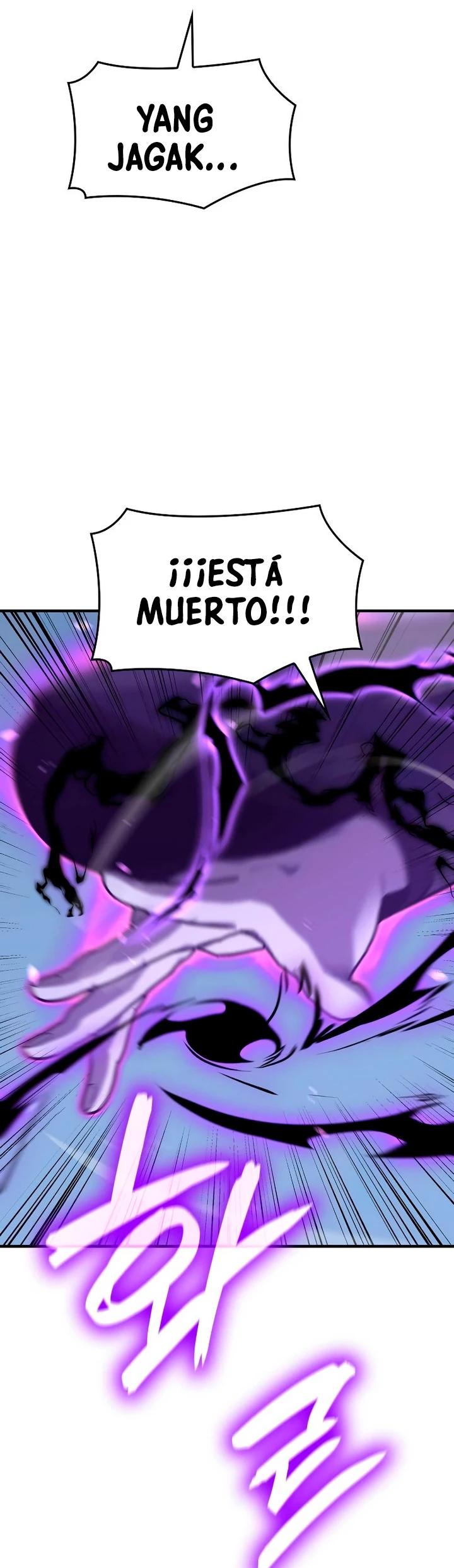 Reencarne como el heredero loco Capitulo 125 página 13
