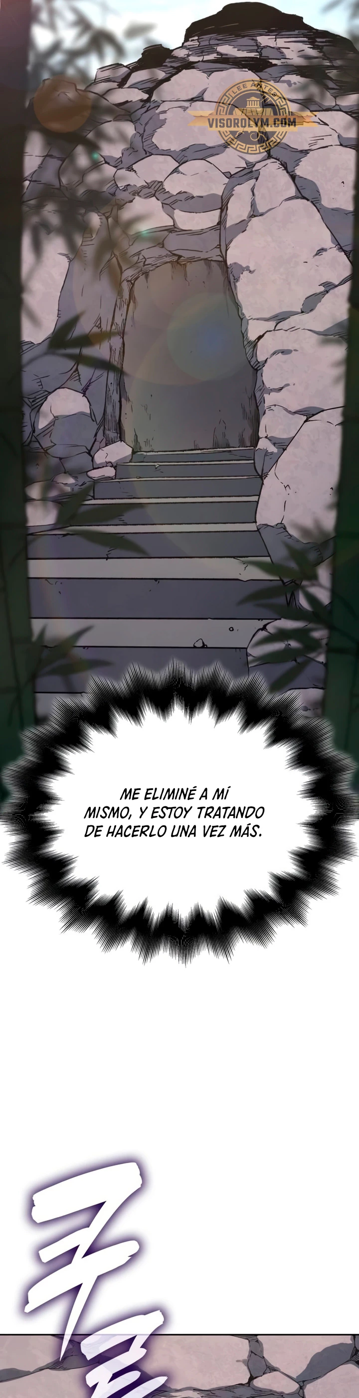 Reencarne como el heredero loco Capitulo 126 página 61