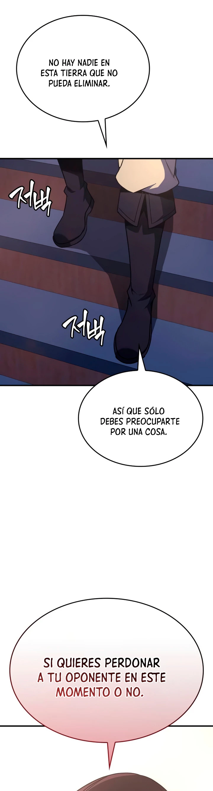 Reencarne como el heredero loco Capitulo 126 página 7