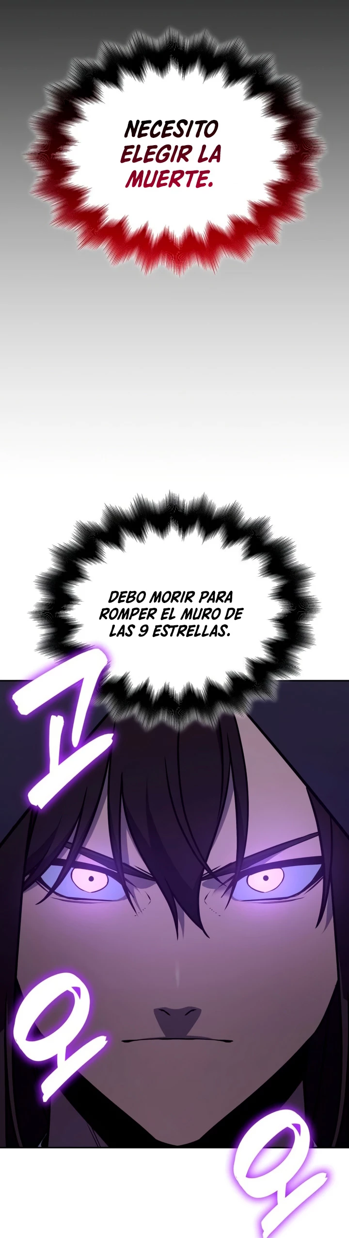 Reencarne como el heredero loco Capitulo 126 página 77