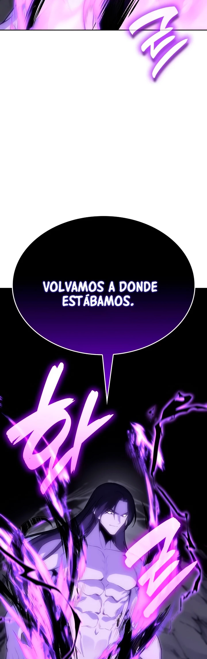 Reencarne como el heredero loco Capitulo 126 página 94