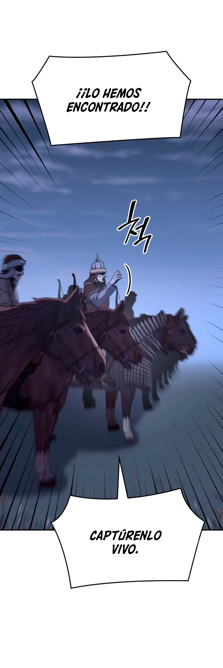 Reencarne como el heredero loco Capitulo 127 página 6