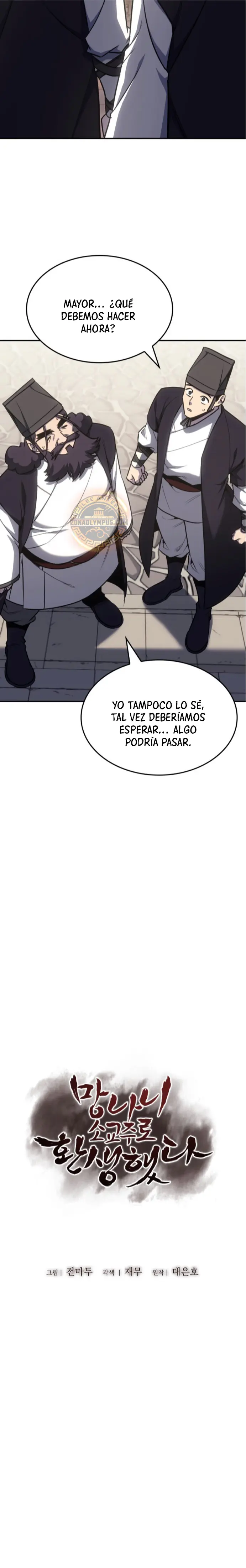 Reencarne como el heredero loco Capitulo 128 página 52
