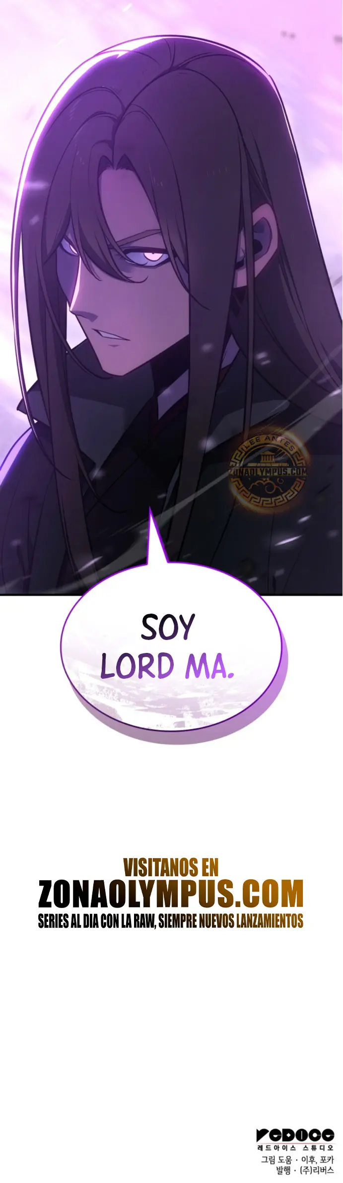 Reencarne como el heredero loco Capitulo 128 página 78