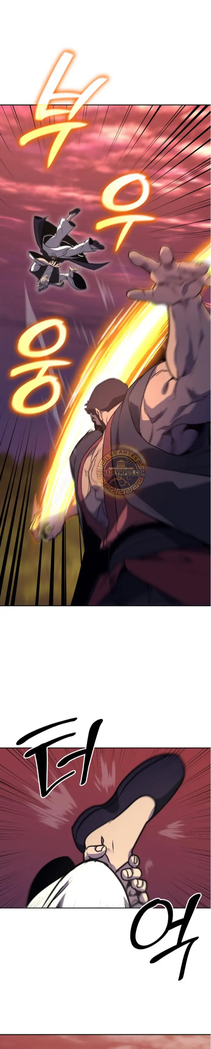 Reencarne como el heredero loco Capitulo 130 página 38
