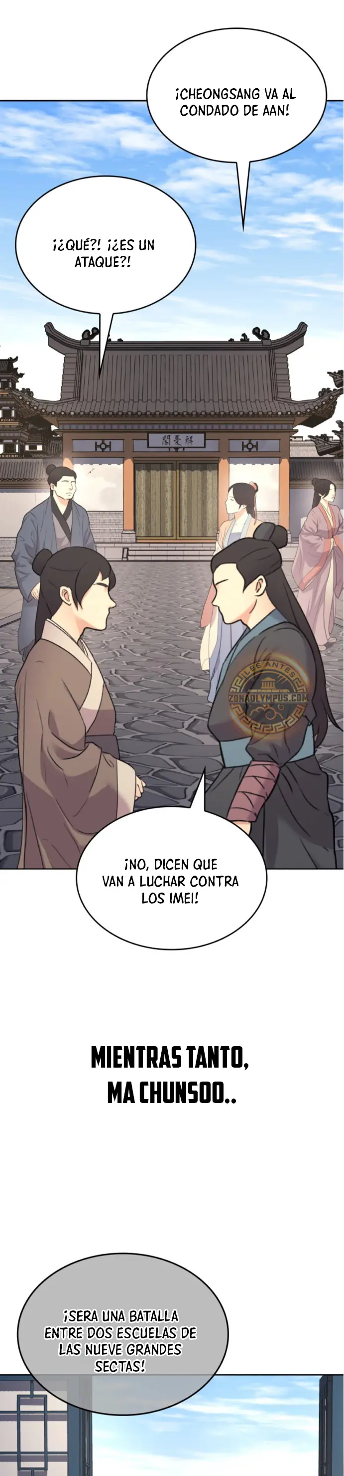 Reencarne como el heredero loco Capitulo 130 página 60