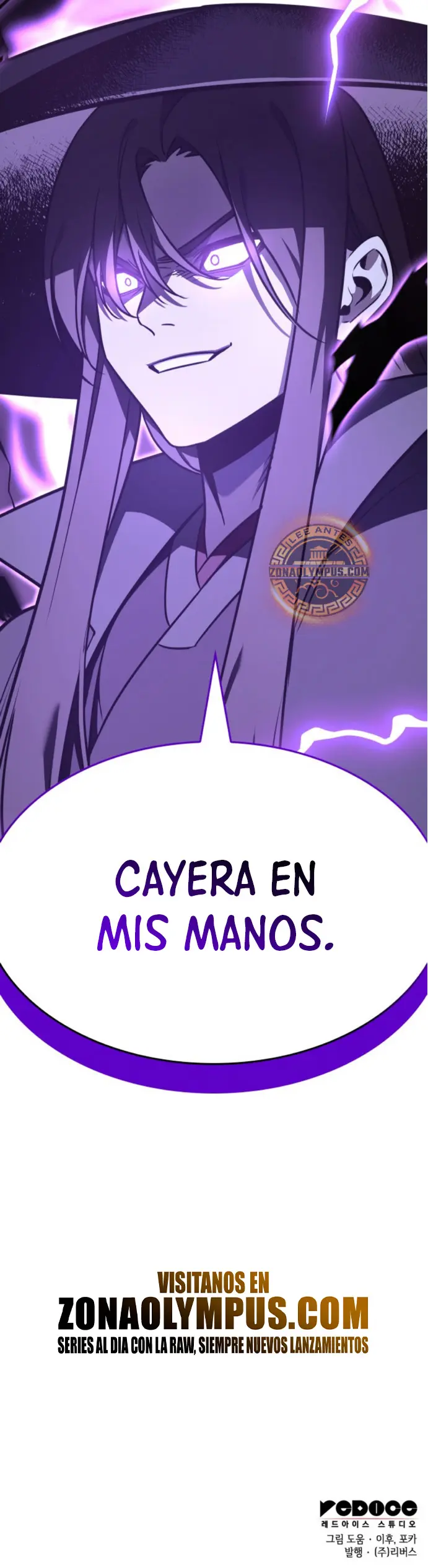 Reencarne como el heredero loco Capitulo 131 página 57