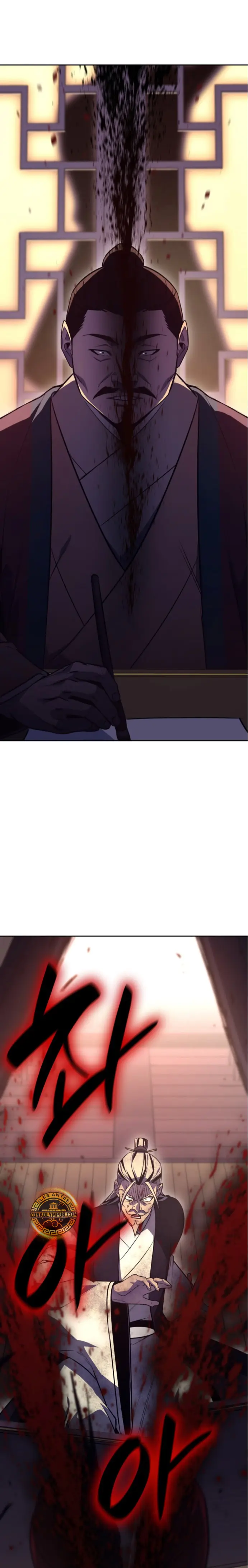 Reencarne como el heredero loco Capitulo 133 página 49