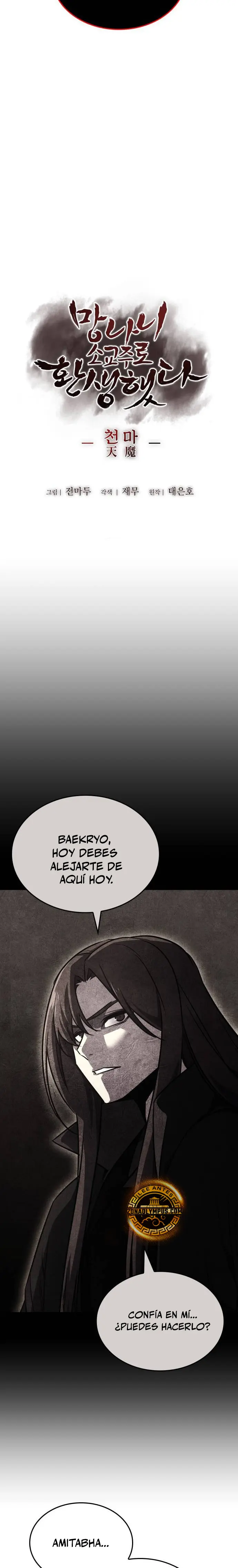 Reencarne como el heredero loco Capitulo 139 página 13