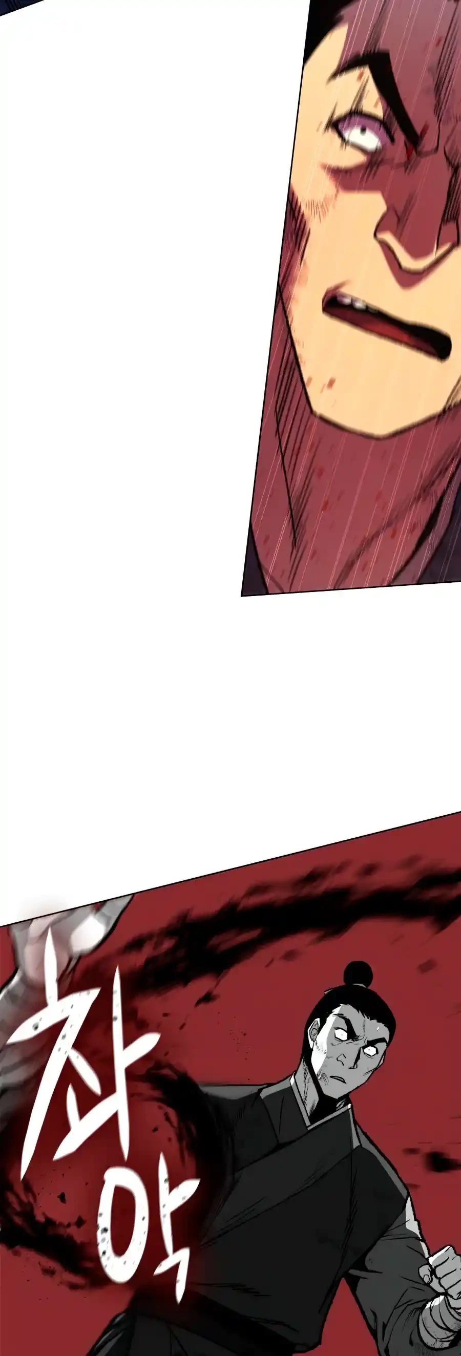 Reencarne como el heredero loco Capitulo 14 página 9