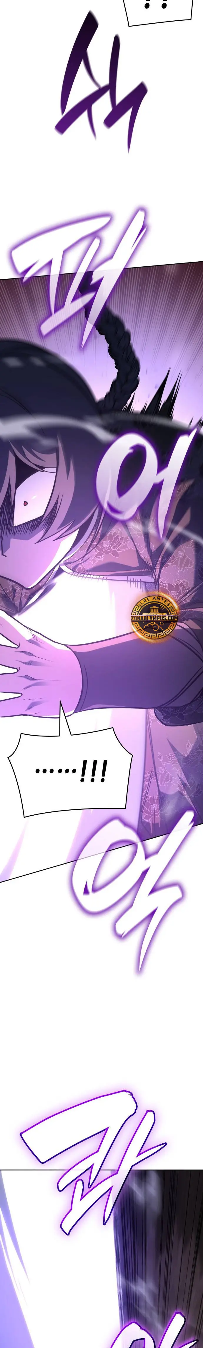 Reencarne como el heredero loco Capitulo 143 página 11