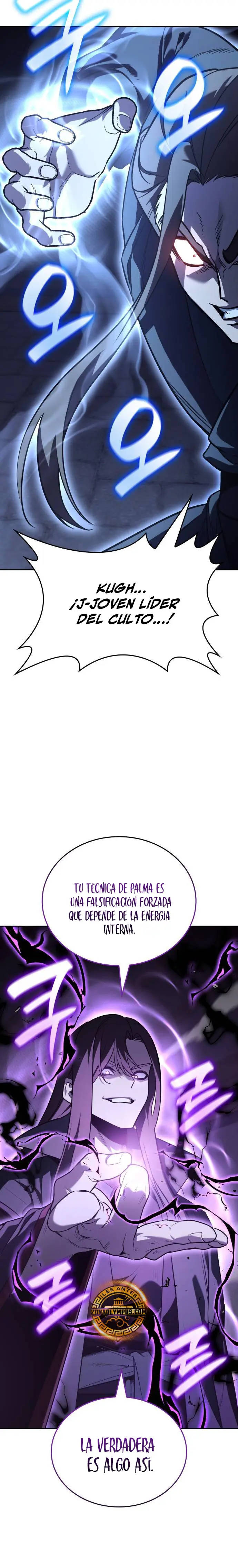 Reencarne como el heredero loco Capitulo 143 página 48