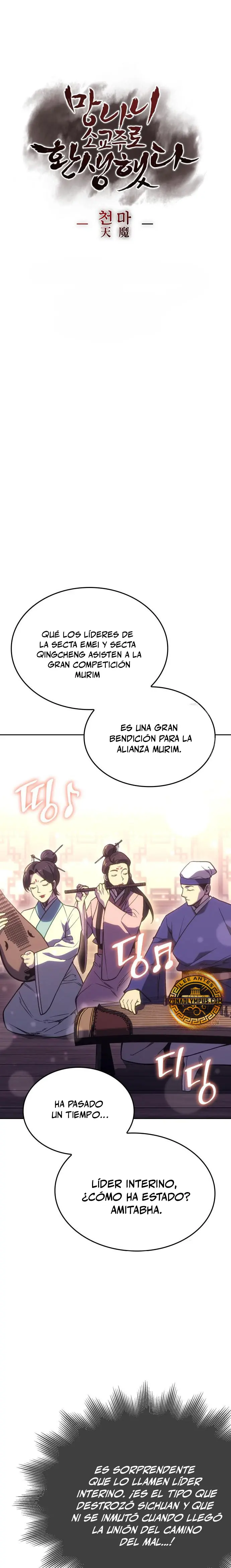 Reencarne como el heredero loco Capitulo 147 página 32