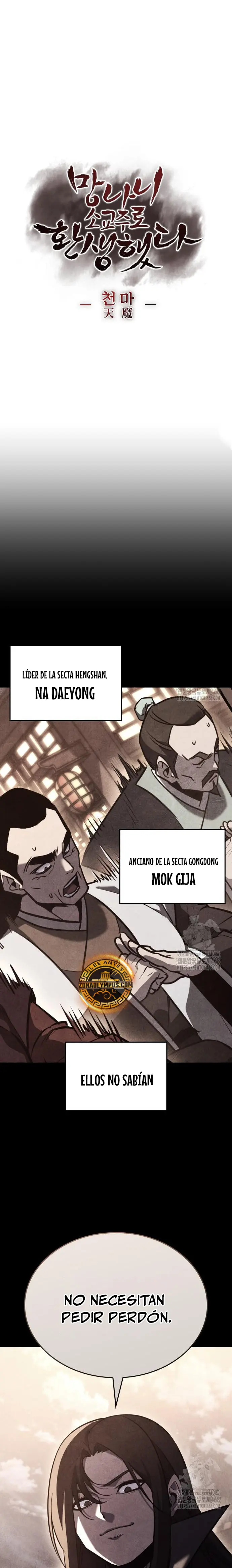 Reencarne como el heredero loco Capitulo 149 página 22