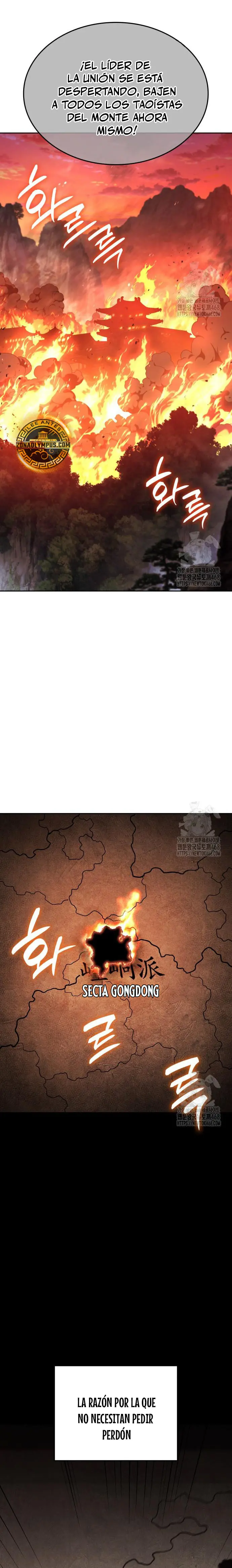 Reencarne como el heredero loco Capitulo 149 página 29