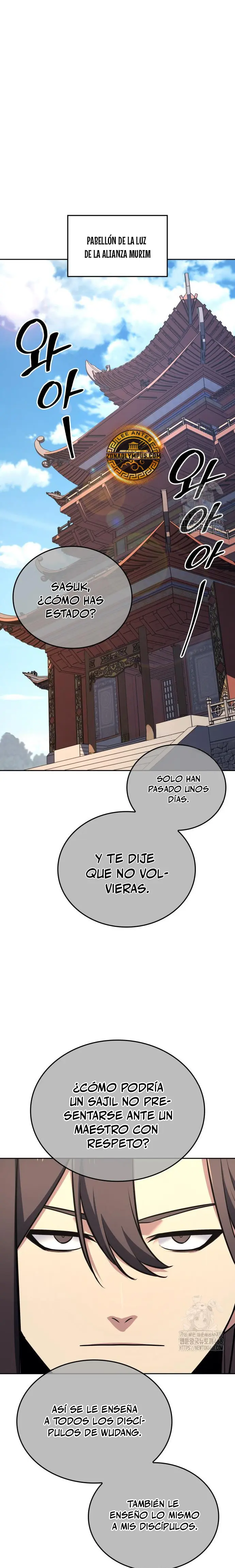 Reencarne como el heredero loco Capitulo 150 página 3