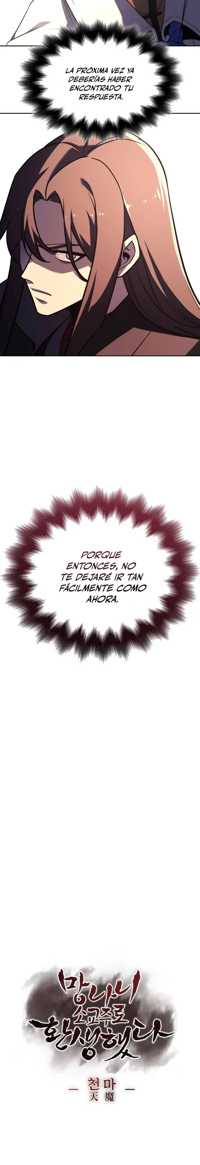 Reencarne como el heredero loco Capitulo 154 página 17