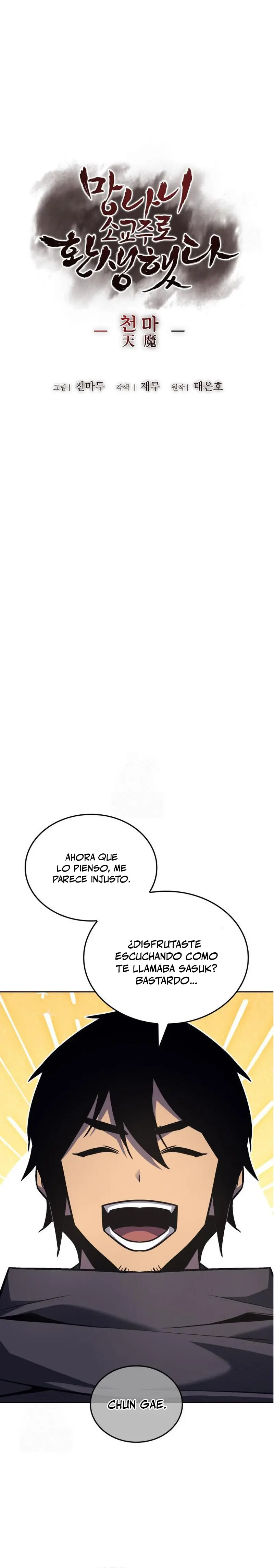 Reencarne como el heredero loco Capitulo 155 página 38