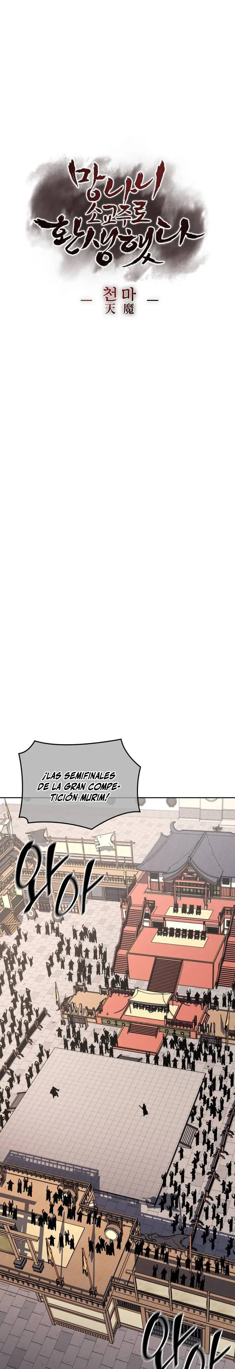 Reencarne como el heredero loco Capitulo 157 página 35