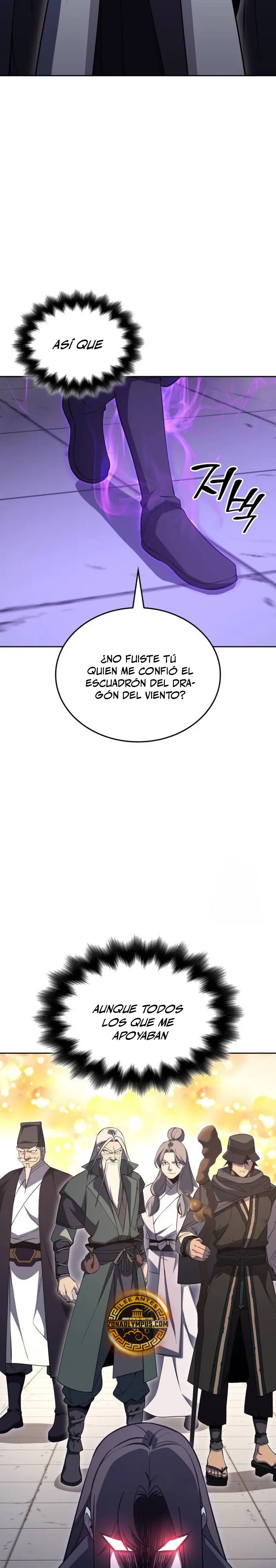 Reencarne como el heredero loco Capitulo 160 página 24