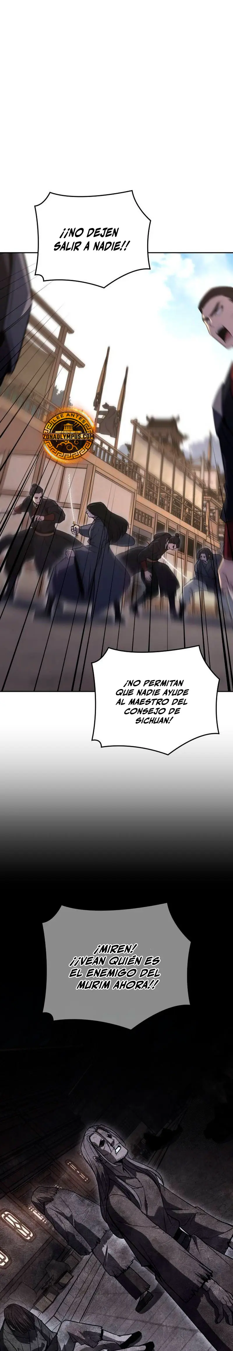 Reencarne como el heredero loco Capitulo 161 página 3
