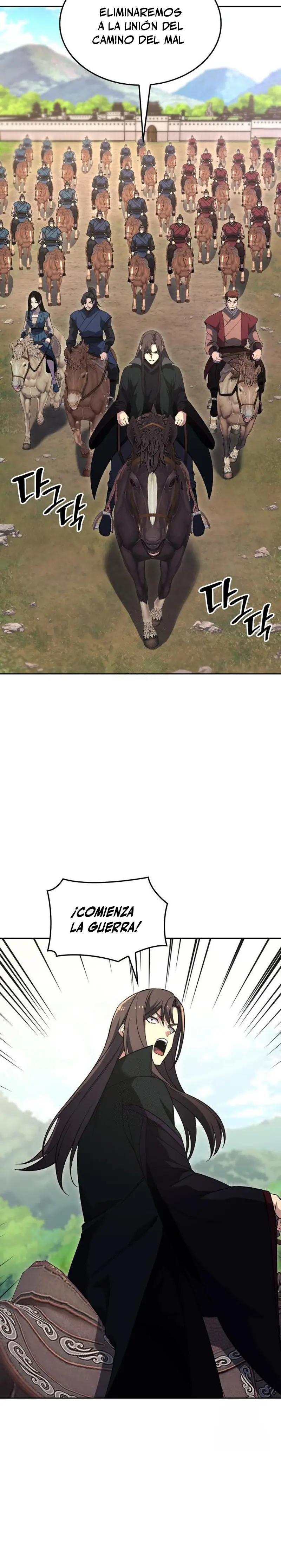 Reencarne como el heredero loco Capitulo 164 página 42