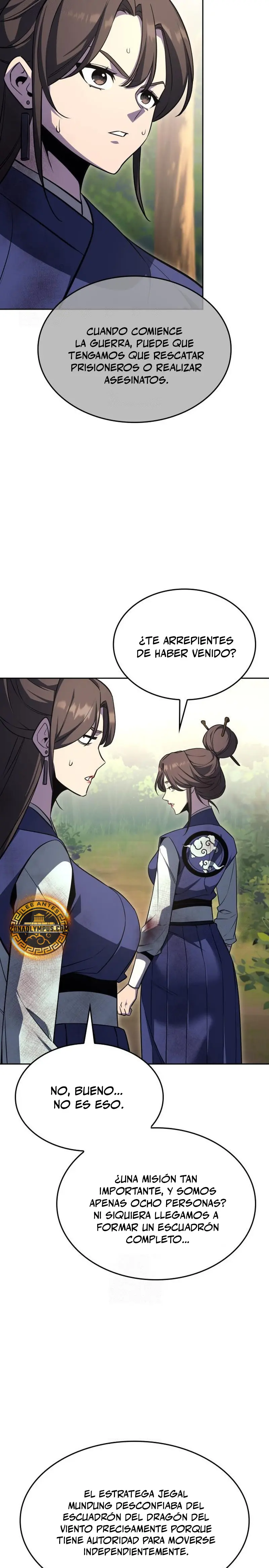 Reencarne como el heredero loco Capitulo 165 página 12