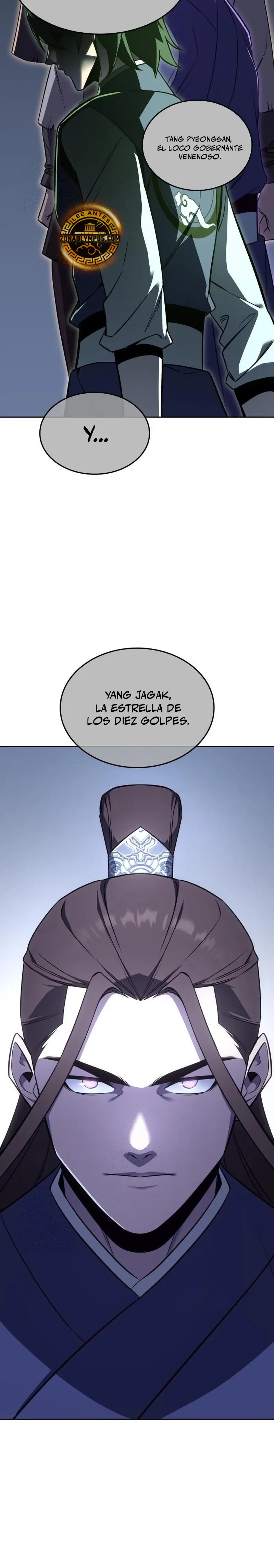 Reencarne como el heredero loco Capitulo 165 página 18