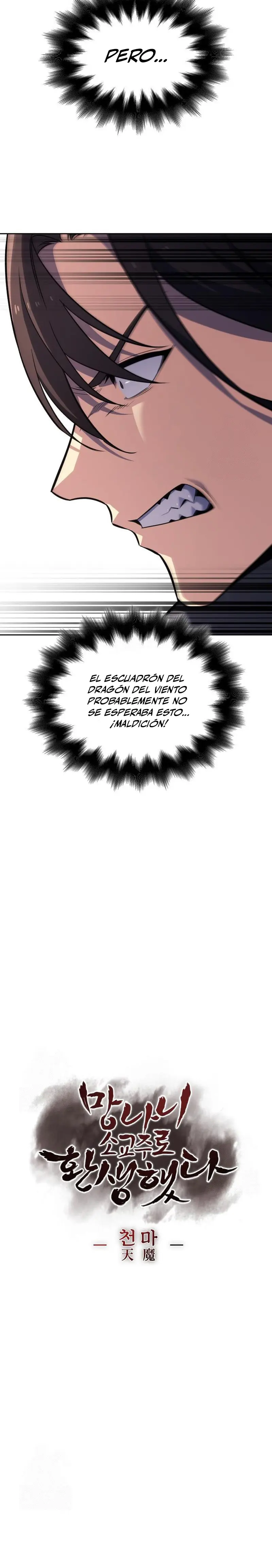 Reencarne como el heredero loco Capitulo 165 página 35