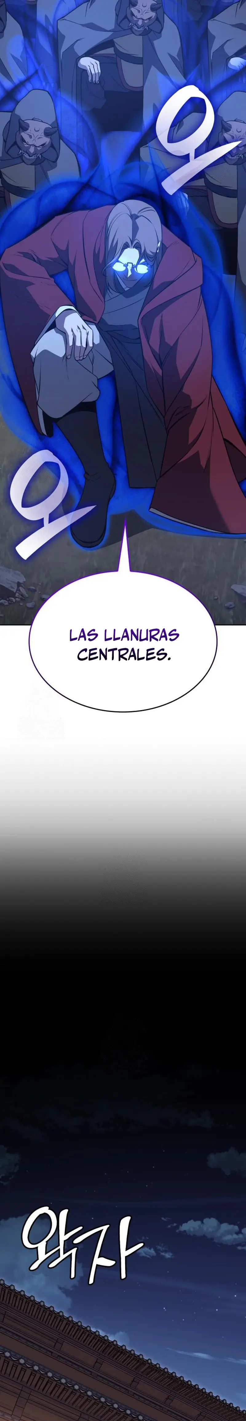 Reencarne como el heredero loco Capitulo 167 página 23