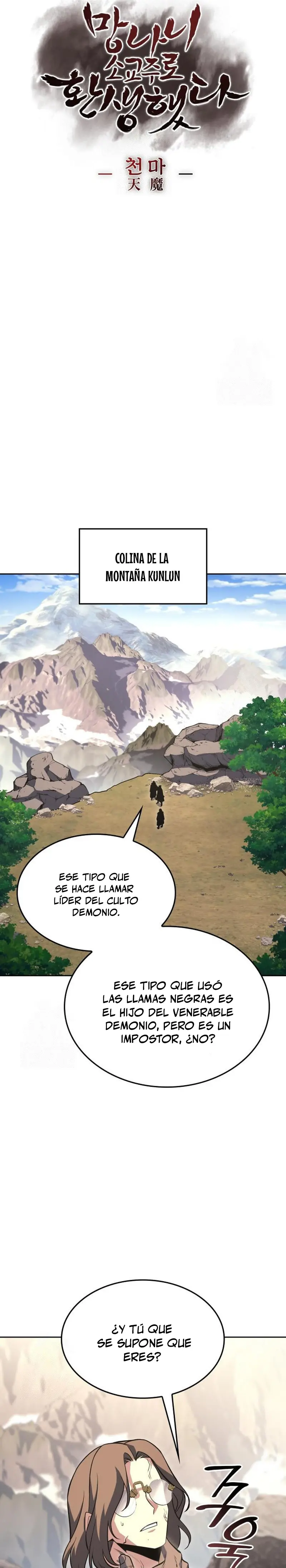 Reencarne como el heredero loco Capitulo 167 página 9