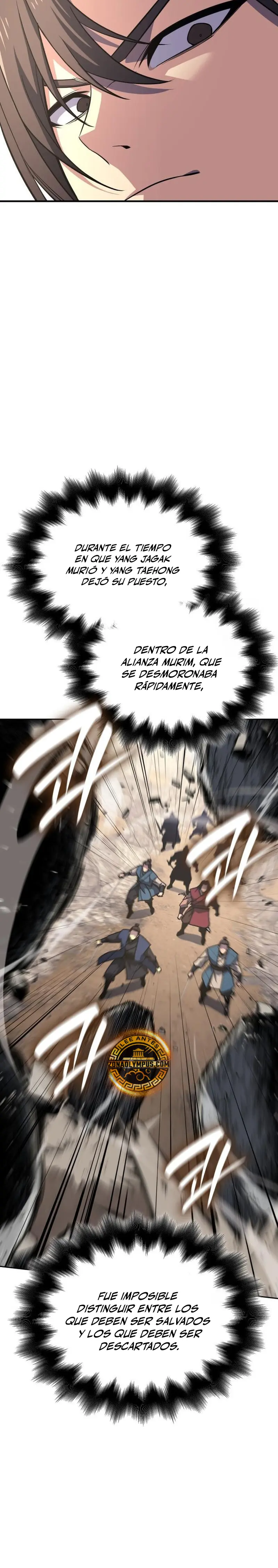 Reencarne como el heredero loco Capitulo 168 página 8