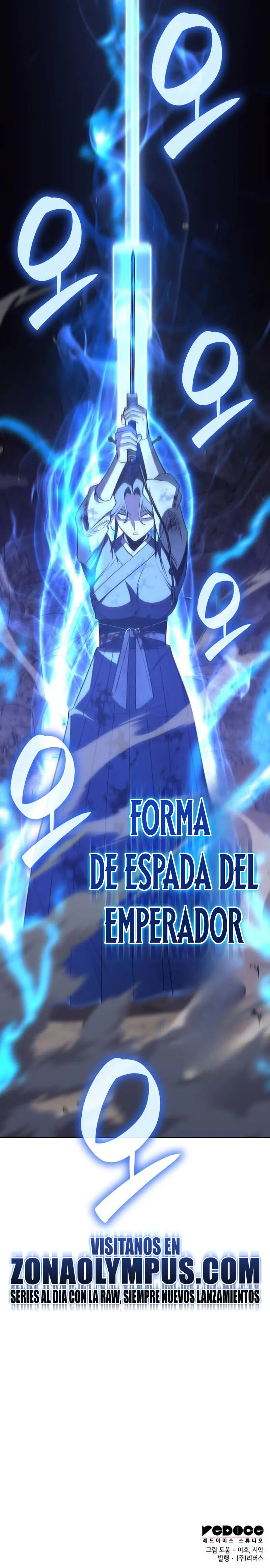 Reencarne como el heredero loco Capitulo 171 página 56
