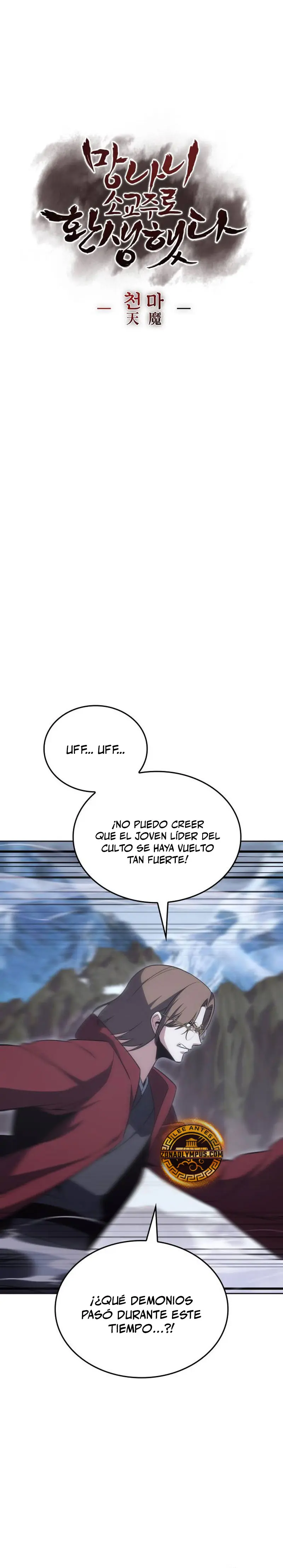 Reencarne como el heredero loco Capitulo 172 página 38