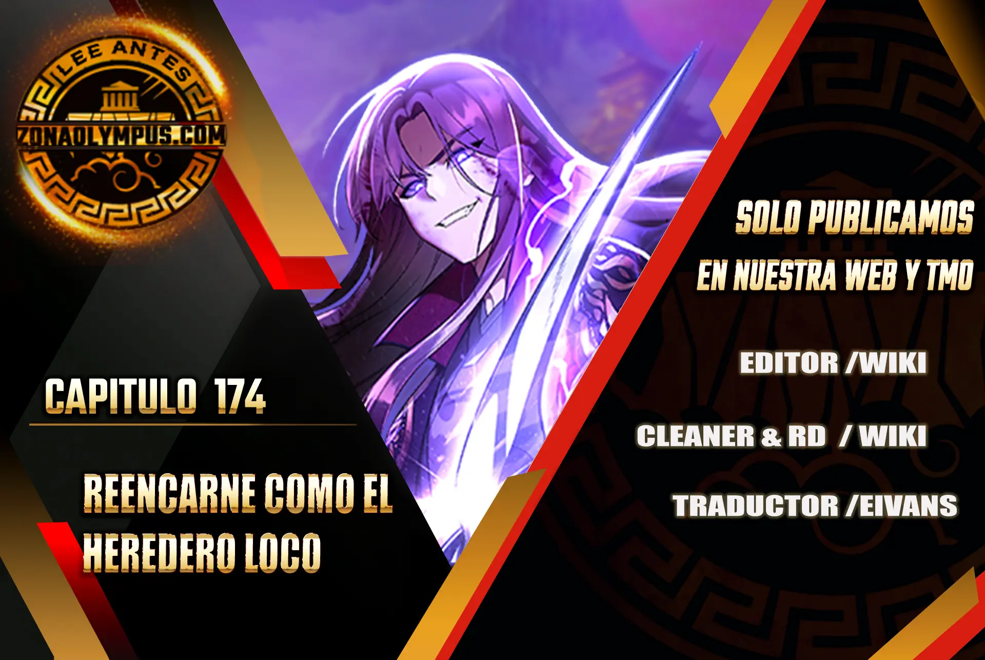 Reencarne como el heredero loco Capitulo 174 página 2
