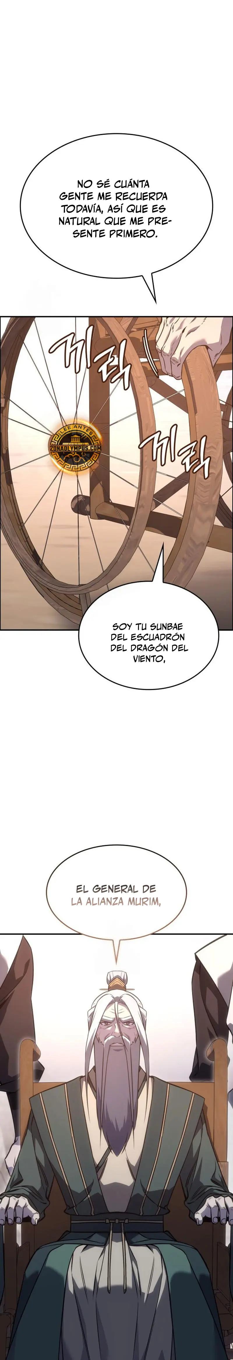 Reencarne como el heredero loco Capitulo 175 página 3
