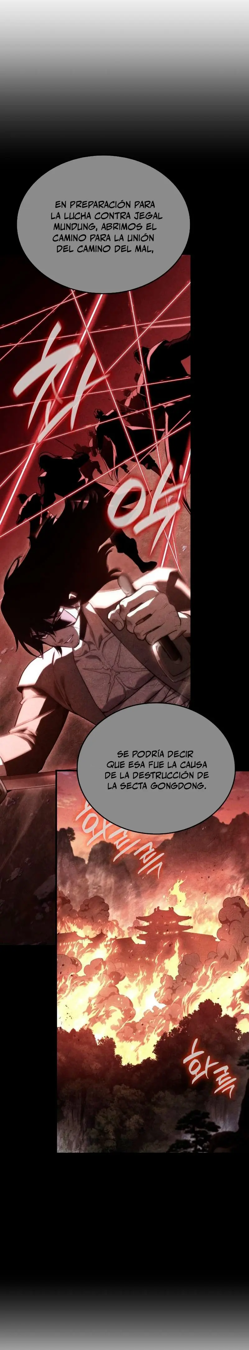 Reencarne como el heredero loco Capitulo 177 página 27